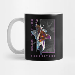 Nagoriyuki | Guilty Gear Mug